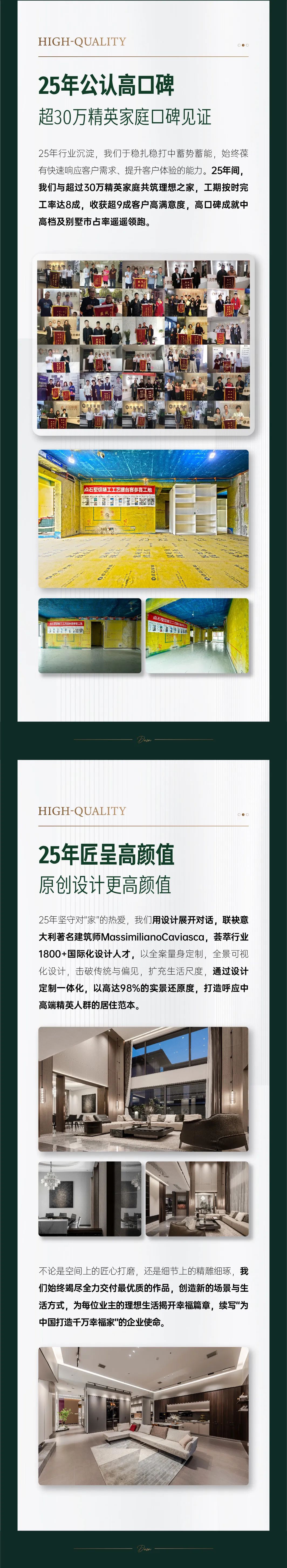 &#39532;&#21338;&#26368;&#26032;&#23448;&#26041;&#45;&#39532;&#21338;&#65288;&#20013;&#22269;&#65289;