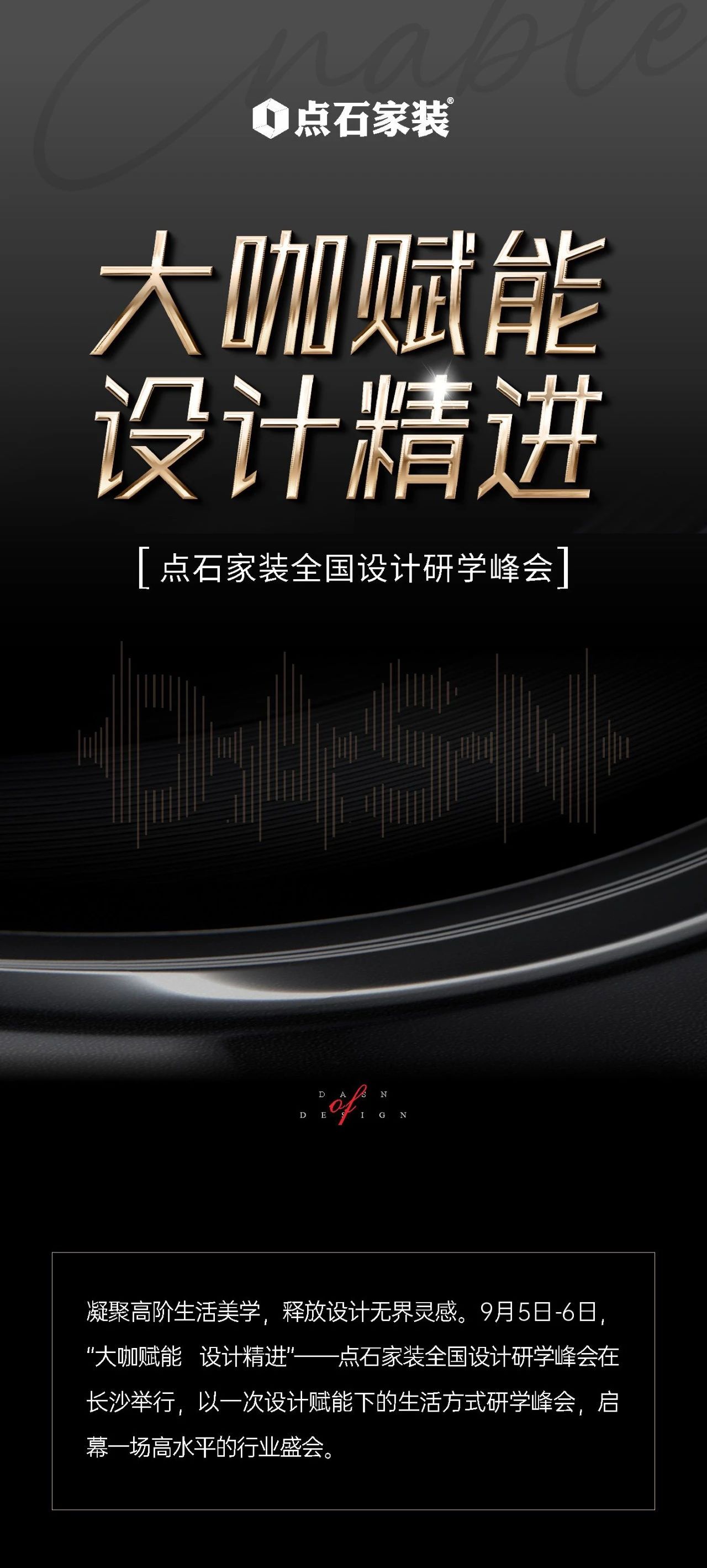 &#39532;&#21338;&#26368;&#26032;&#23448;&#26041;&#45;&#39532;&#21338;&#65288;&#20013;&#22269;&#65289;
