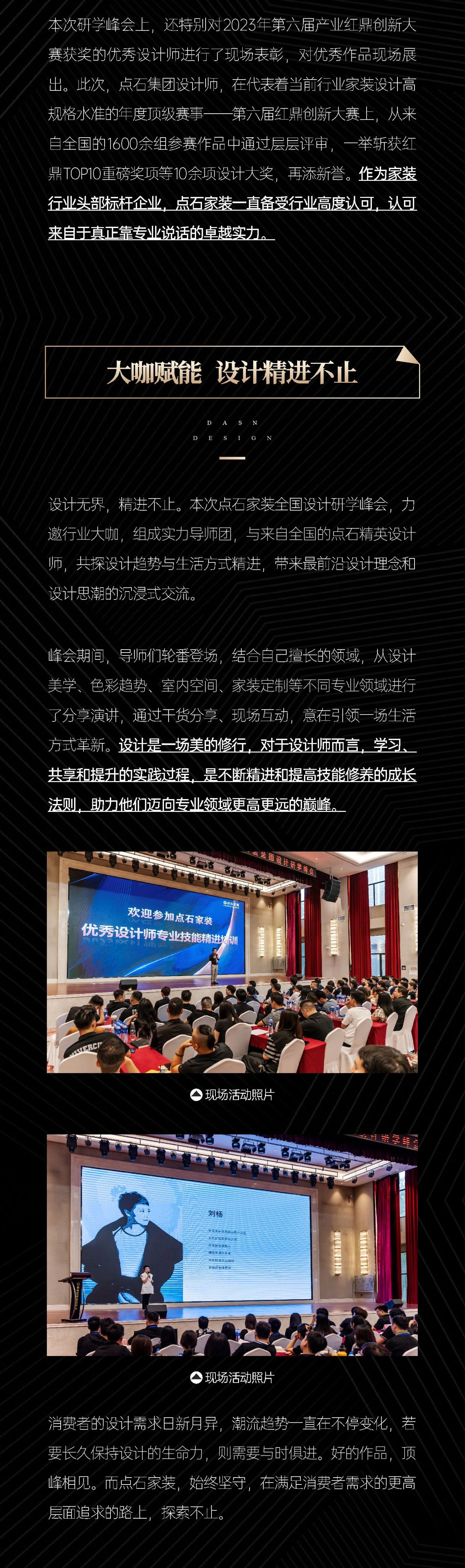 &#39532;&#21338;&#26368;&#26032;&#23448;&#26041;&#45;&#39532;&#21338;&#65288;&#20013;&#22269;&#65289;