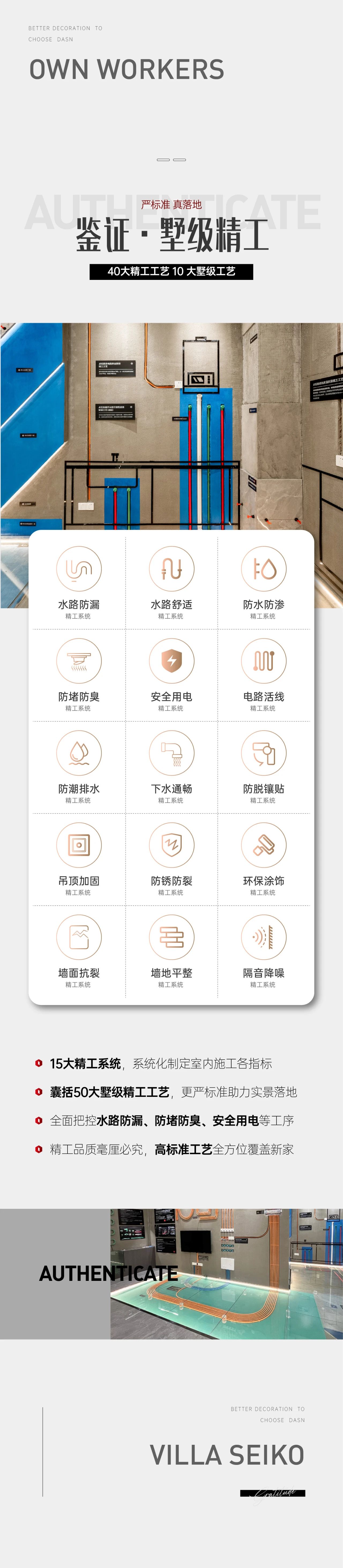 &#39532;&#21338;&#26368;&#26032;&#23448;&#26041;&#45;&#39532;&#21338;&#65288;&#20013;&#22269;&#65289;