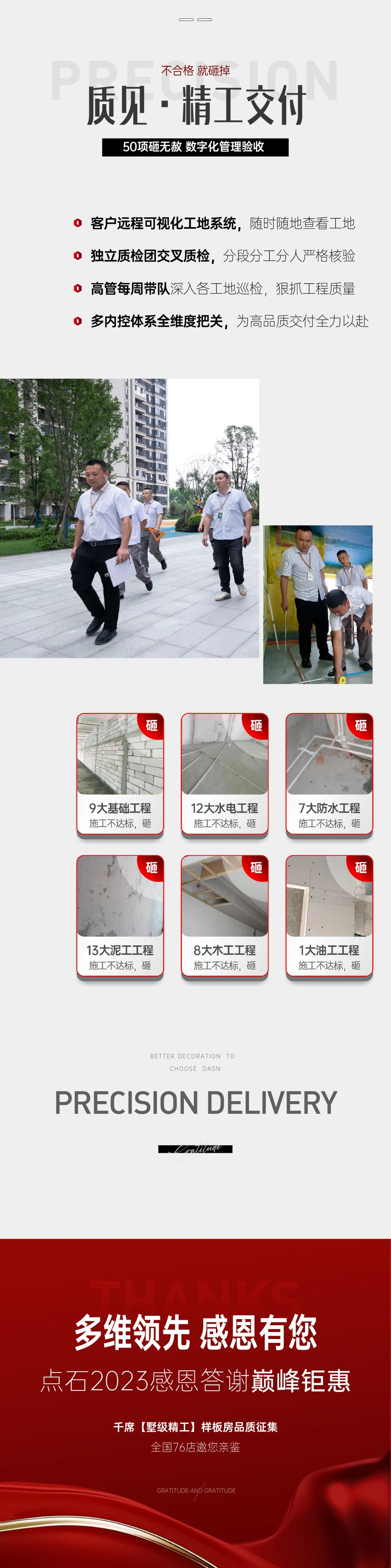 &#39532;&#21338;&#26368;&#26032;&#23448;&#26041;&#45;&#39532;&#21338;&#65288;&#20013;&#22269;&#65289;