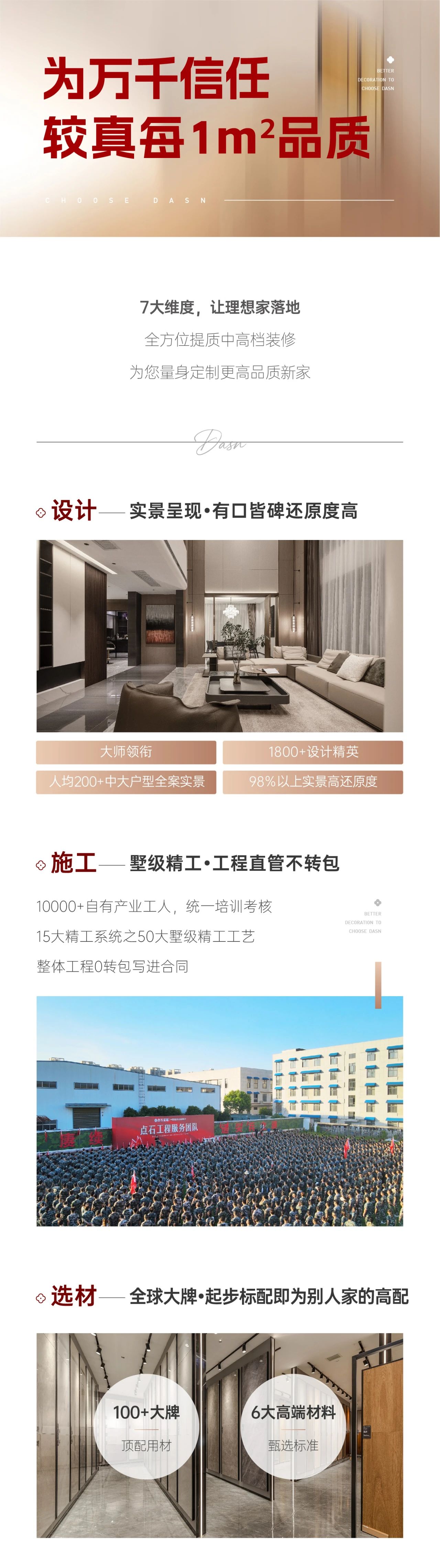 &#39532;&#21338;&#26368;&#26032;&#23448;&#26041;&#45;&#39532;&#21338;&#65288;&#20013;&#22269;&#65289;