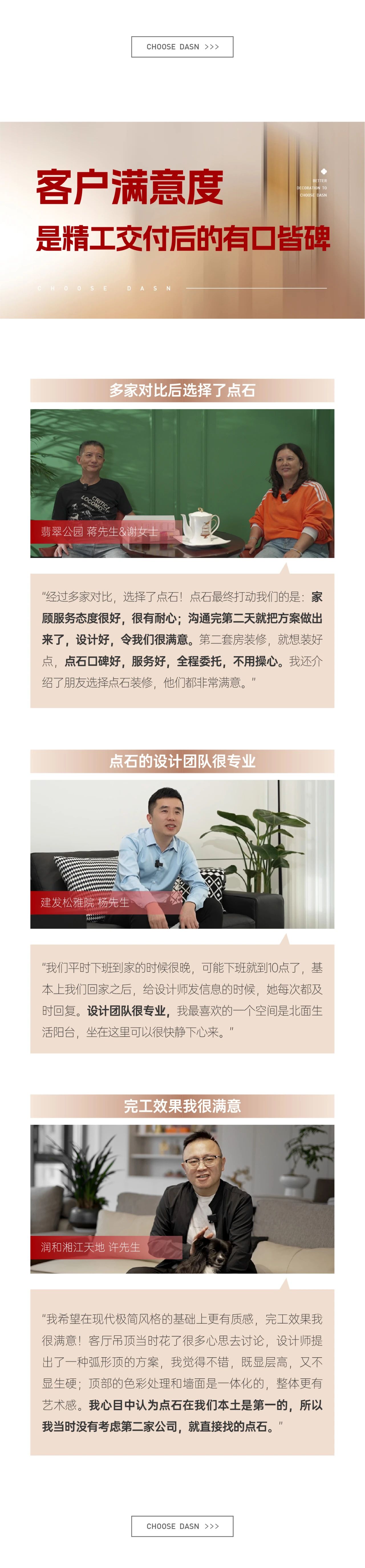 &#39532;&#21338;&#26368;&#26032;&#23448;&#26041;&#45;&#39532;&#21338;&#65288;&#20013;&#22269;&#65289;