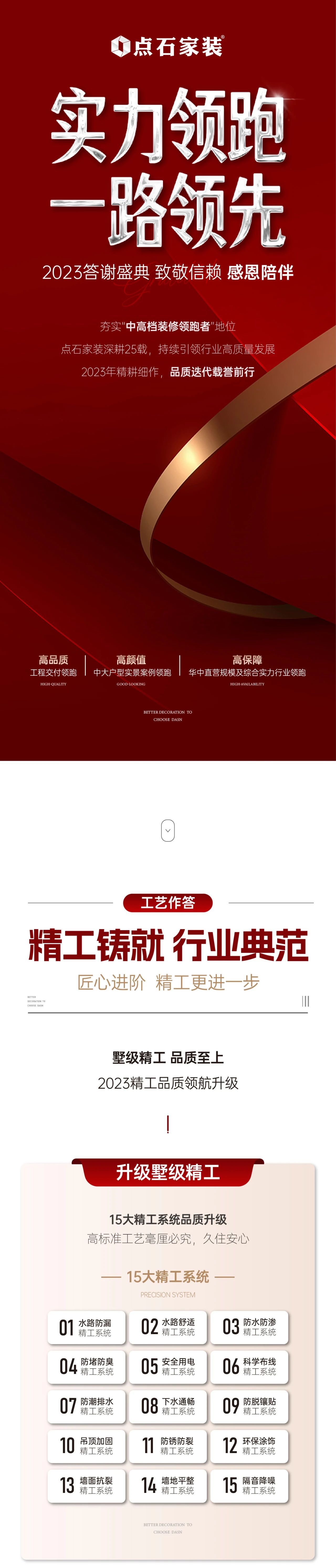 &#39532;&#21338;&#26368;&#26032;&#23448;&#26041;&#45;&#39532;&#21338;&#65288;&#20013;&#22269;&#65289;