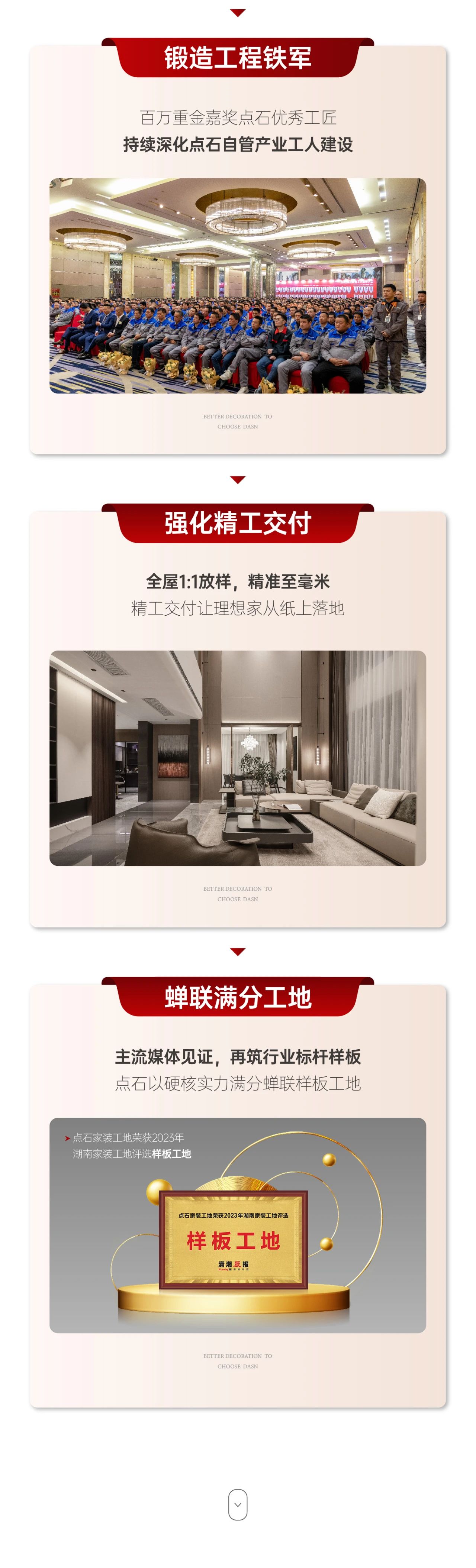 &#39532;&#21338;&#26368;&#26032;&#23448;&#26041;&#45;&#39532;&#21338;&#65288;&#20013;&#22269;&#65289;