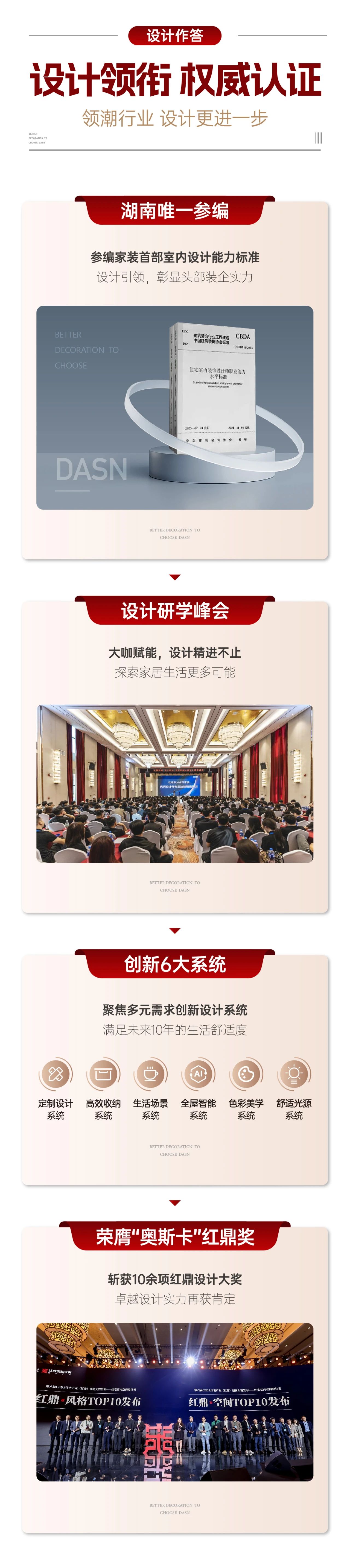 &#39532;&#21338;&#26368;&#26032;&#23448;&#26041;&#45;&#39532;&#21338;&#65288;&#20013;&#22269;&#65289;