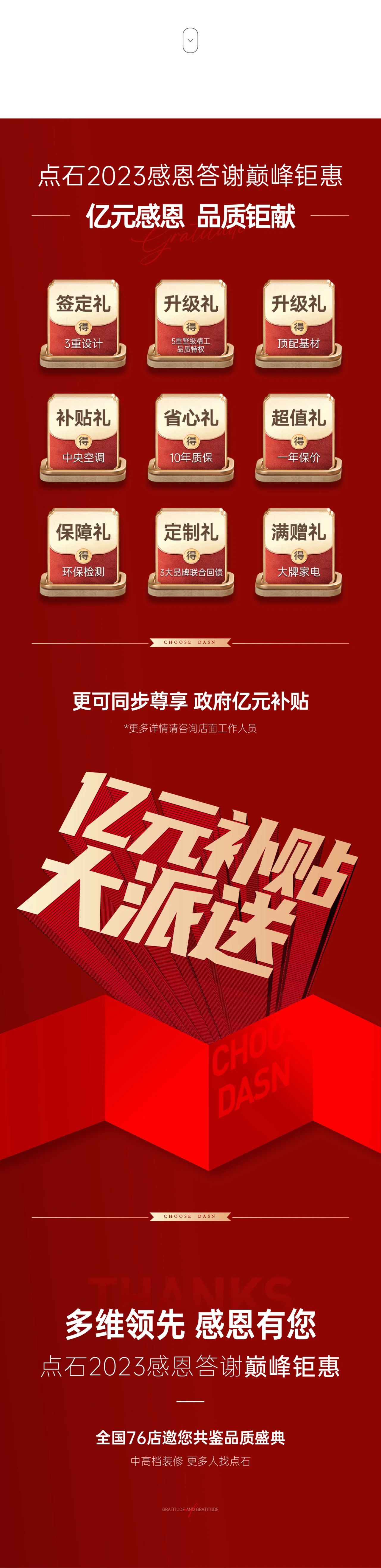 &#39532;&#21338;&#26368;&#26032;&#23448;&#26041;&#45;&#39532;&#21338;&#65288;&#20013;&#22269;&#65289;