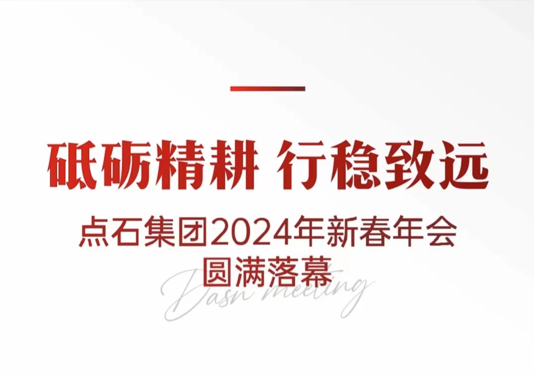 &#39532;&#21338;&#26368;&#26032;&#23448;&#26041;&#45;&#39532;&#21338;&#65288;&#20013;&#22269;&#65289;