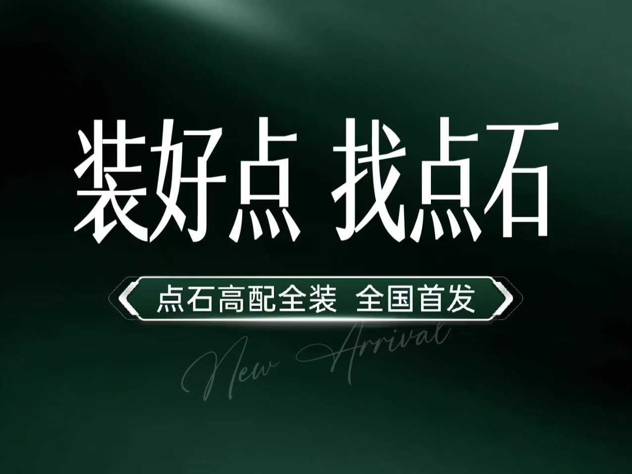 &#39532;&#21338;&#26368;&#26032;&#23448;&#26041;&#45;&#39532;&#21338;&#65288;&#20013;&#22269;&#65289;