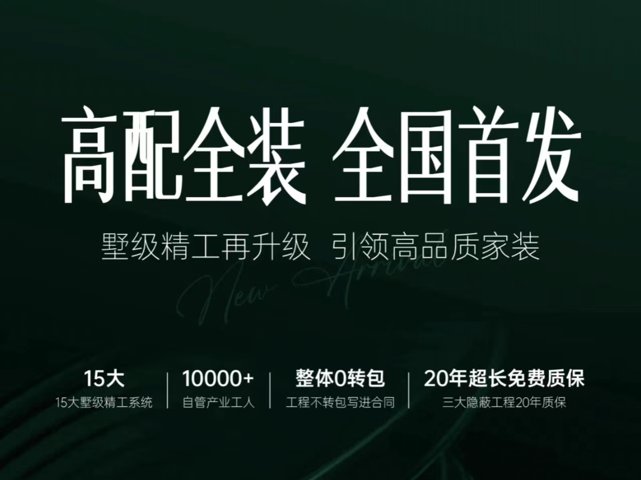 &#39532;&#21338;&#26368;&#26032;&#23448;&#26041;&#45;&#39532;&#21338;&#65288;&#20013;&#22269;&#65289;