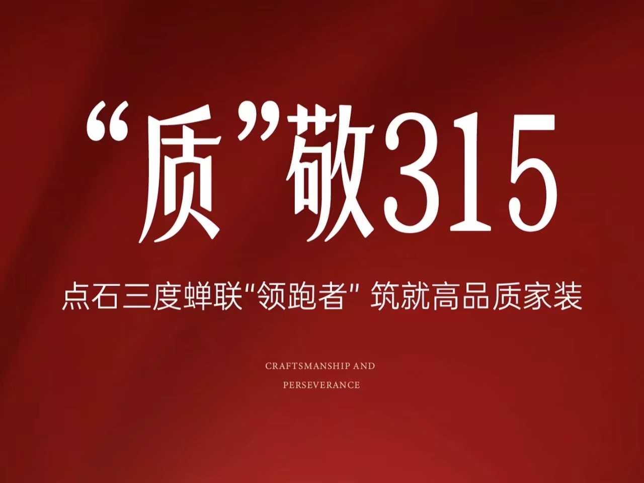 &#39532;&#21338;&#26368;&#26032;&#23448;&#26041;&#45;&#39532;&#21338;&#65288;&#20013;&#22269;&#65289;