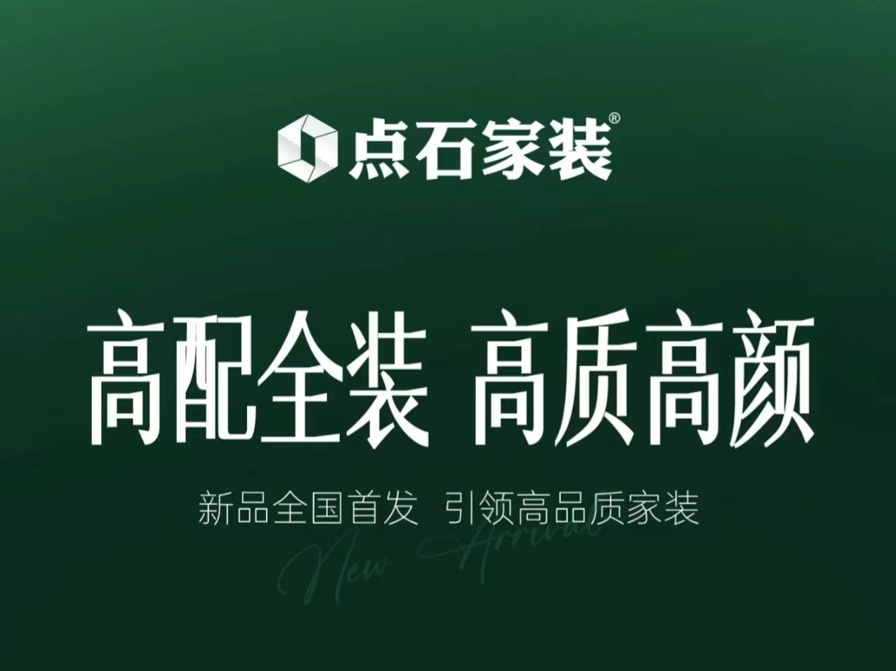 &#39532;&#21338;&#26368;&#26032;&#23448;&#26041;&#45;&#39532;&#21338;&#65288;&#20013;&#22269;&#65289;