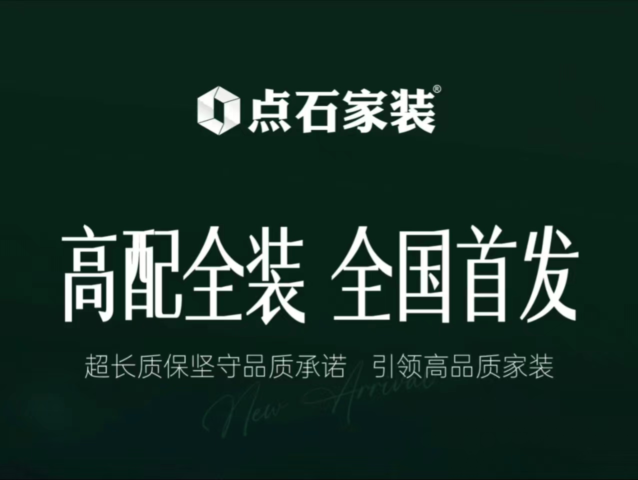 &#39532;&#21338;&#26368;&#26032;&#23448;&#26041;&#45;&#39532;&#21338;&#65288;&#20013;&#22269;&#65289;