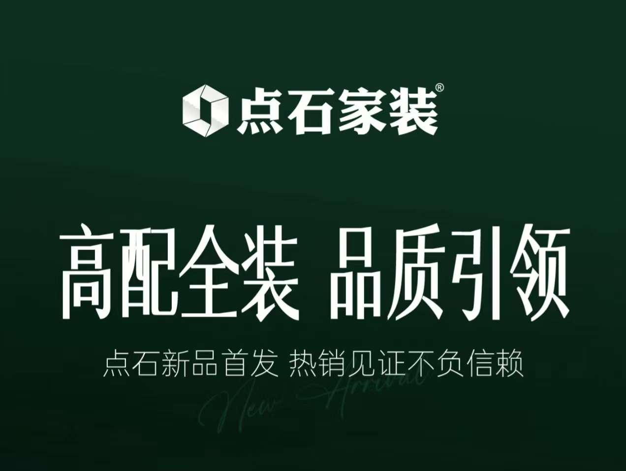 &#39532;&#21338;&#26368;&#26032;&#23448;&#26041;&#45;&#39532;&#21338;&#65288;&#20013;&#22269;&#65289;