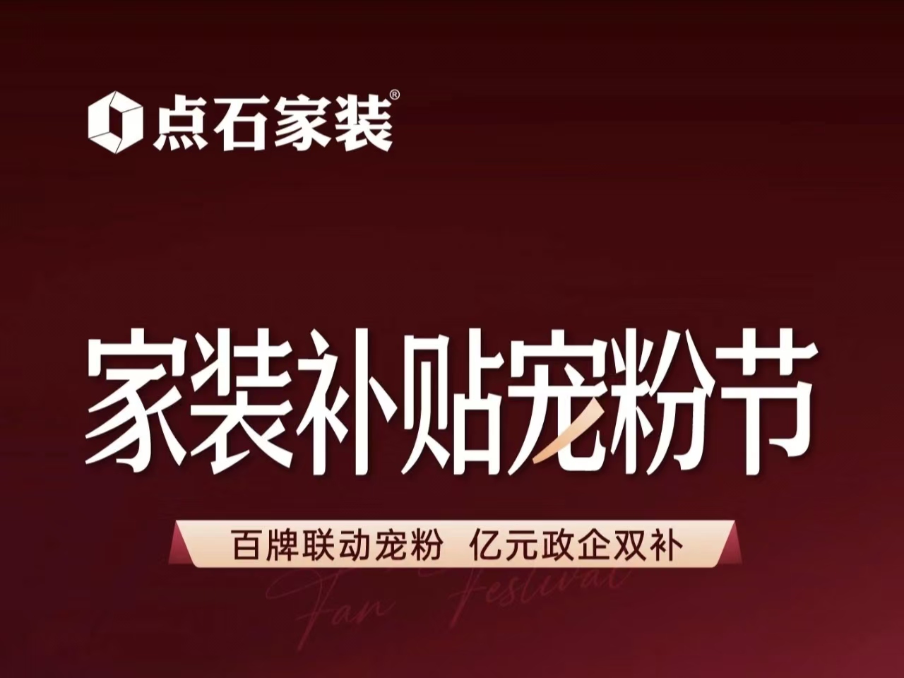 &#39532;&#21338;&#26368;&#26032;&#23448;&#26041;&#45;&#39532;&#21338;&#65288;&#20013;&#22269;&#65289;