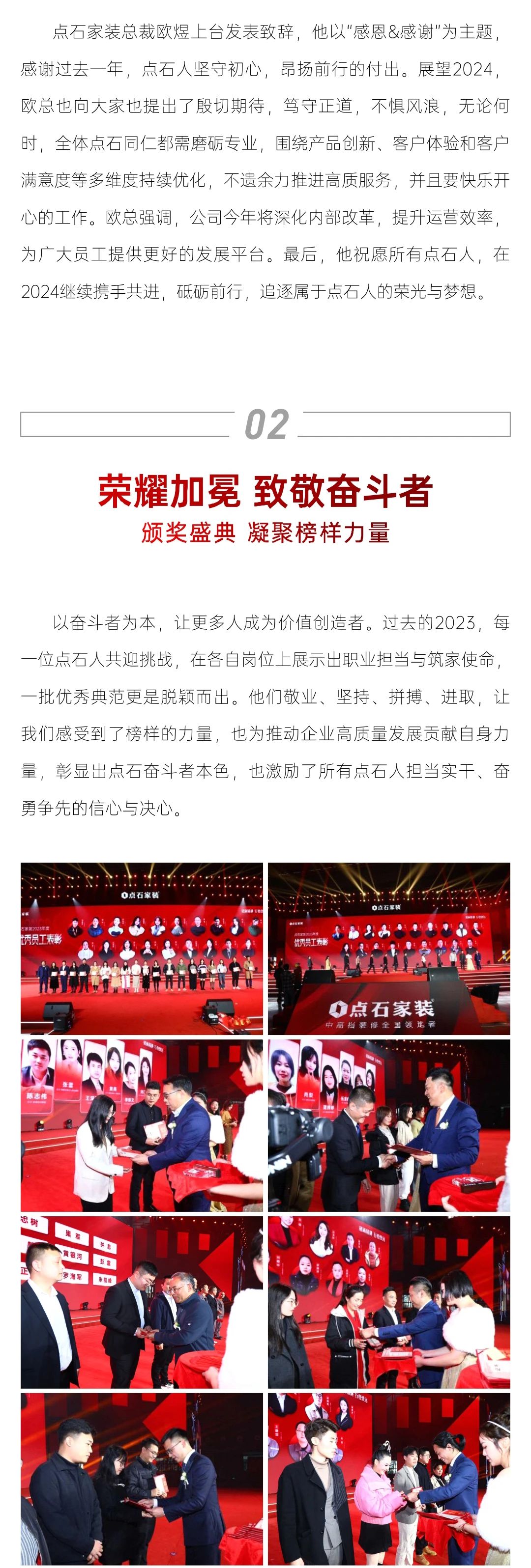 &#39532;&#21338;&#26368;&#26032;&#23448;&#26041;&#45;&#39532;&#21338;&#65288;&#20013;&#22269;&#65289;