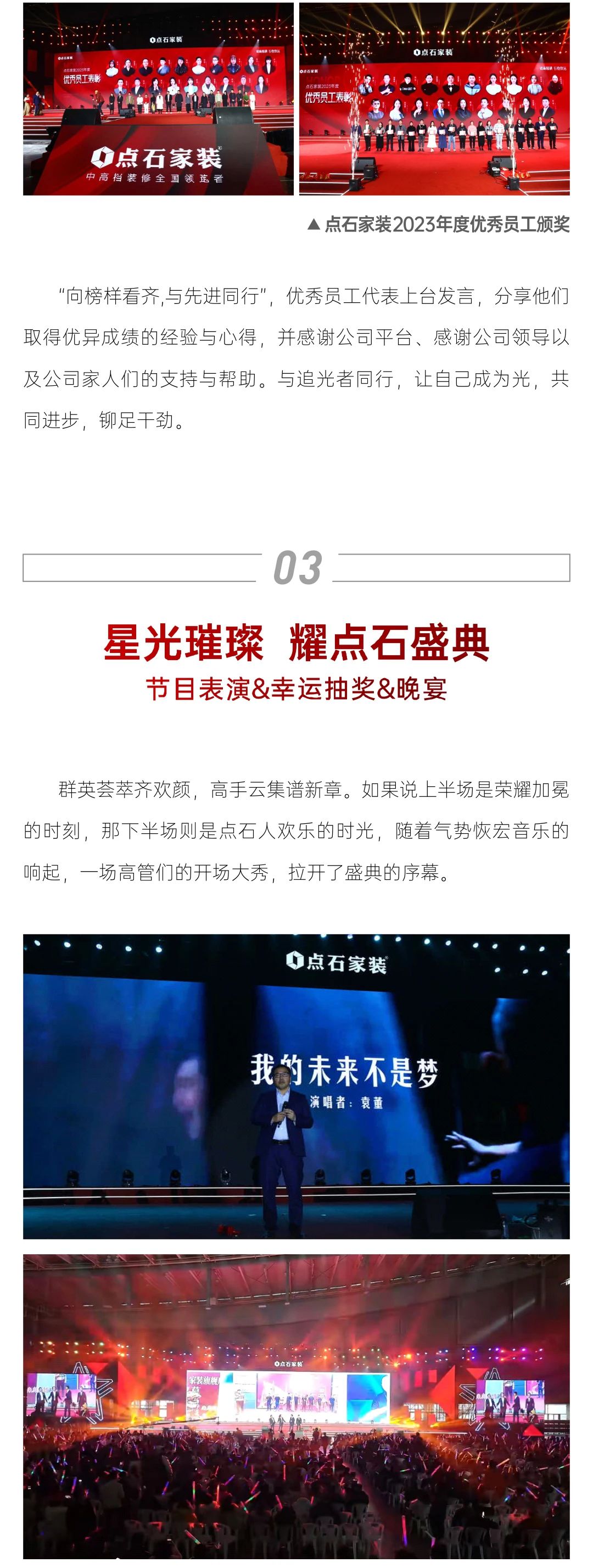 &#39532;&#21338;&#26368;&#26032;&#23448;&#26041;&#45;&#39532;&#21338;&#65288;&#20013;&#22269;&#65289;