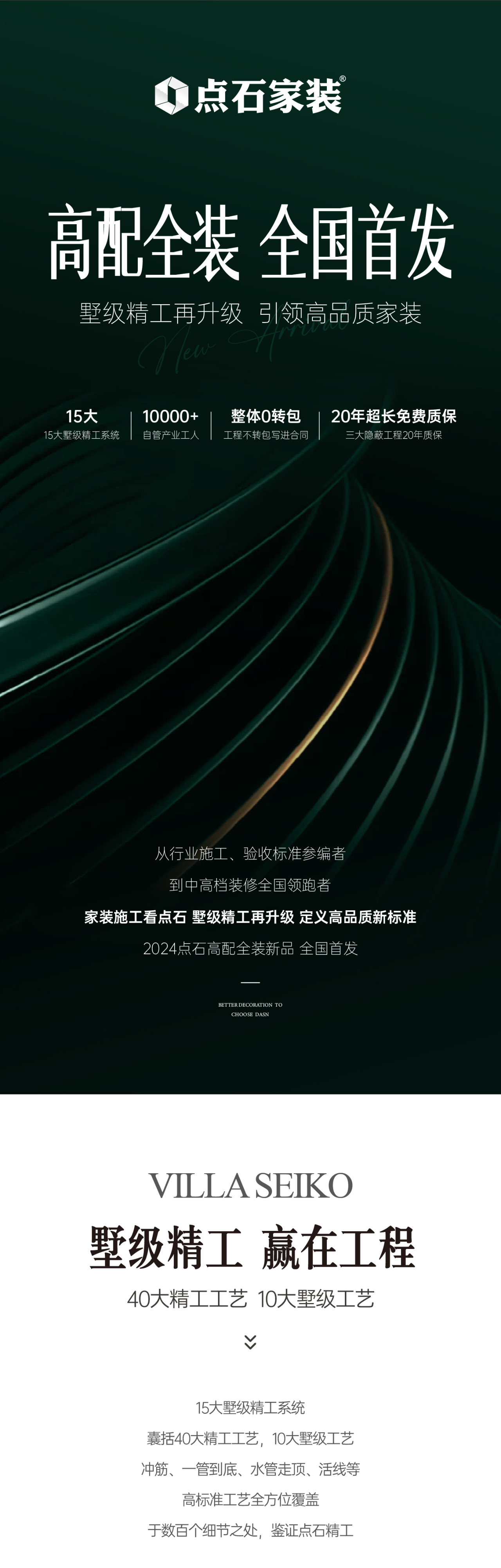 &#39532;&#21338;&#26368;&#26032;&#23448;&#26041;&#45;&#39532;&#21338;&#65288;&#20013;&#22269;&#65289;