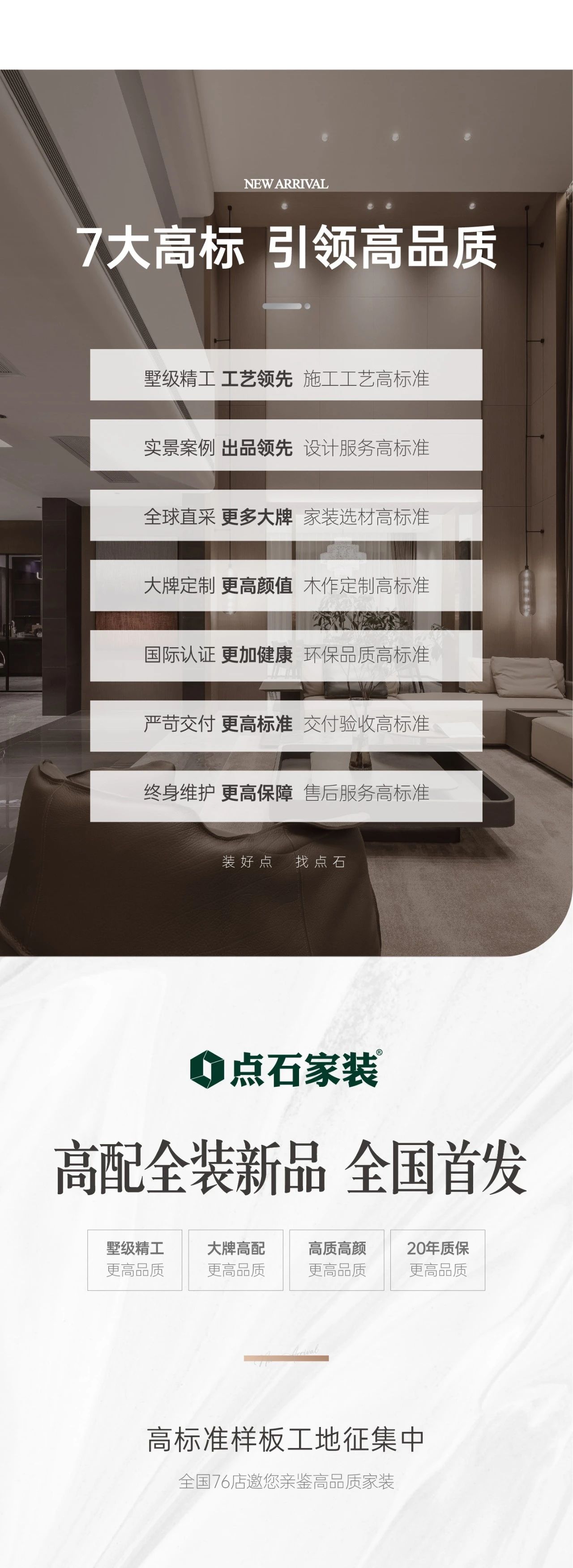 &#39532;&#21338;&#26368;&#26032;&#23448;&#26041;&#45;&#39532;&#21338;&#65288;&#20013;&#22269;&#65289;