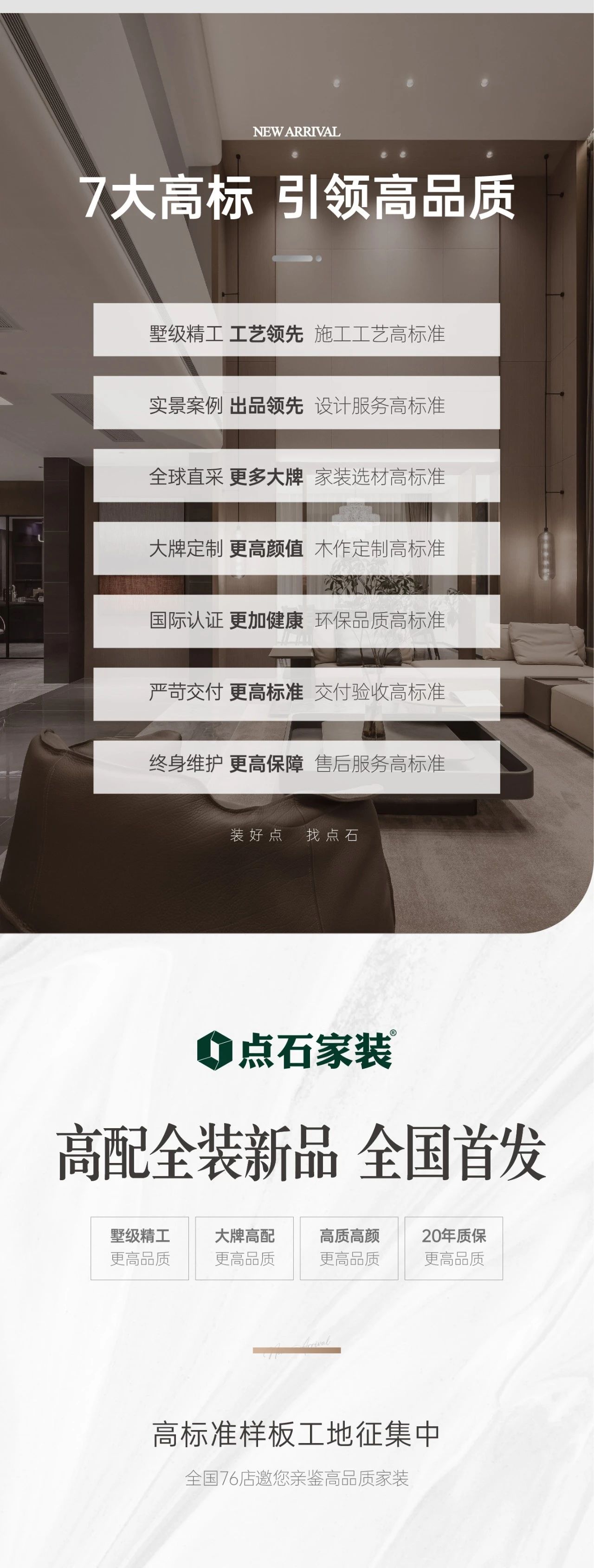 &#39532;&#21338;&#26368;&#26032;&#23448;&#26041;&#45;&#39532;&#21338;&#65288;&#20013;&#22269;&#65289;