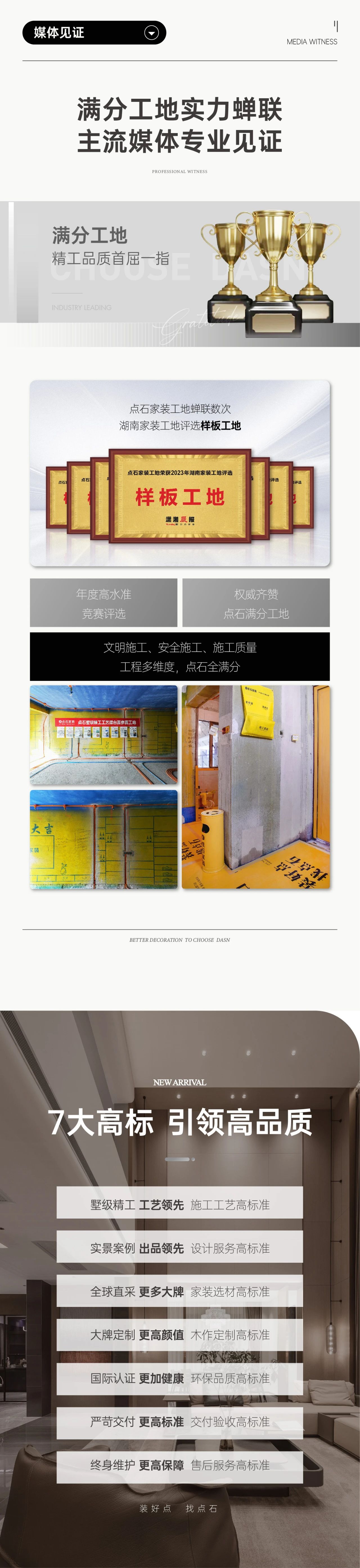 &#39532;&#21338;&#26368;&#26032;&#23448;&#26041;&#45;&#39532;&#21338;&#65288;&#20013;&#22269;&#65289;