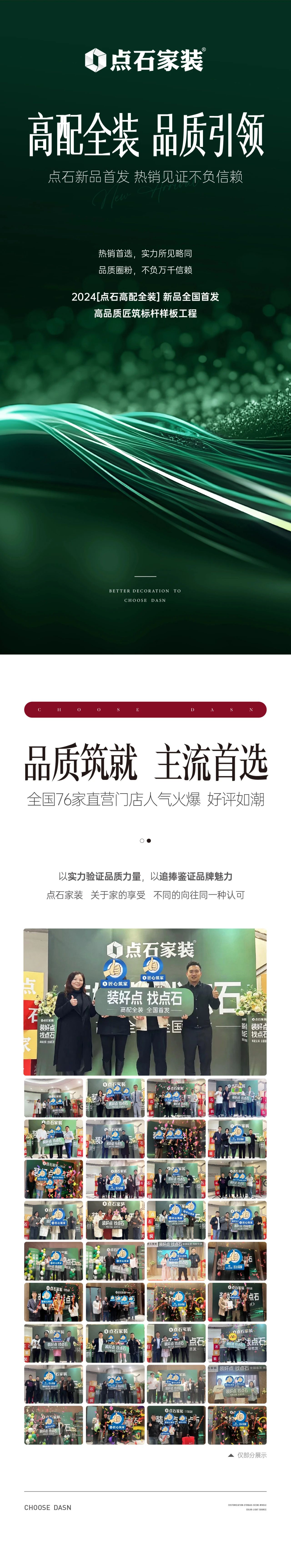 &#39532;&#21338;&#26368;&#26032;&#23448;&#26041;&#45;&#39532;&#21338;&#65288;&#20013;&#22269;&#65289;