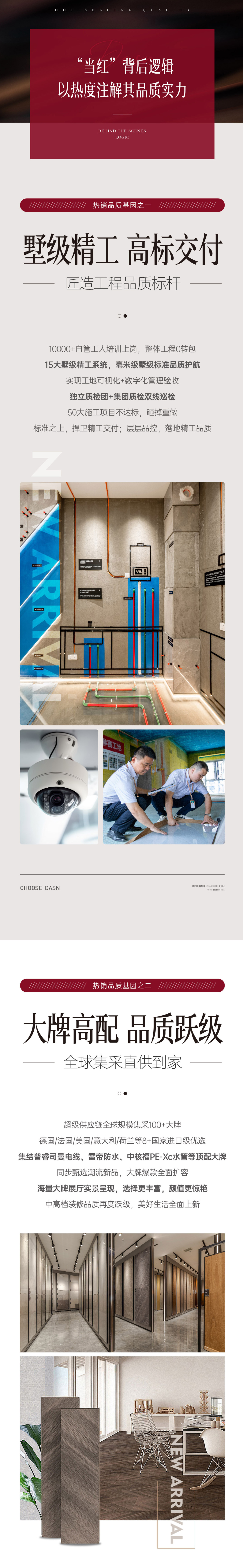 &#39532;&#21338;&#26368;&#26032;&#23448;&#26041;&#45;&#39532;&#21338;&#65288;&#20013;&#22269;&#65289;