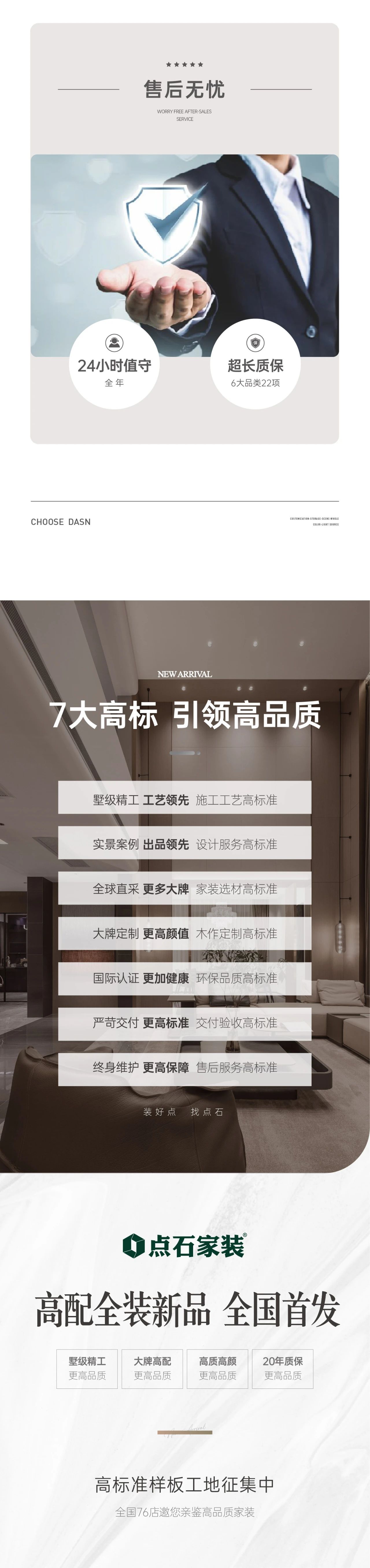 &#39532;&#21338;&#26368;&#26032;&#23448;&#26041;&#45;&#39532;&#21338;&#65288;&#20013;&#22269;&#65289;