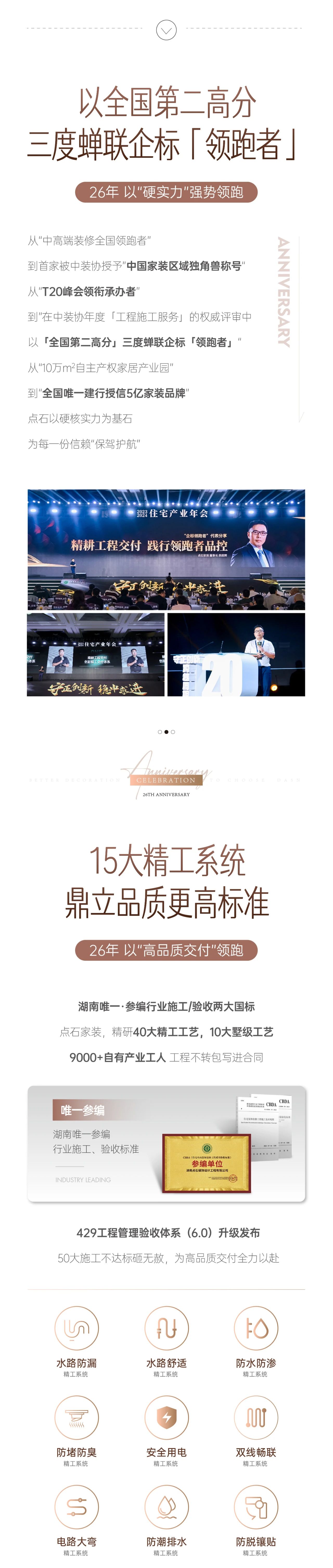 &#39532;&#21338;&#26368;&#26032;&#23448;&#26041;&#45;&#39532;&#21338;&#65288;&#20013;&#22269;&#65289;