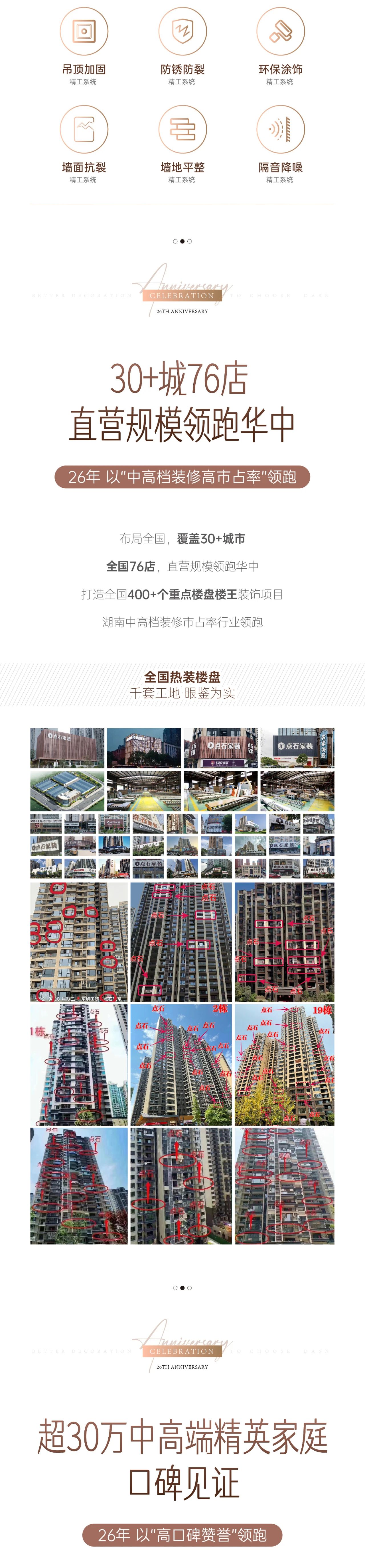 &#39532;&#21338;&#26368;&#26032;&#23448;&#26041;&#45;&#39532;&#21338;&#65288;&#20013;&#22269;&#65289;