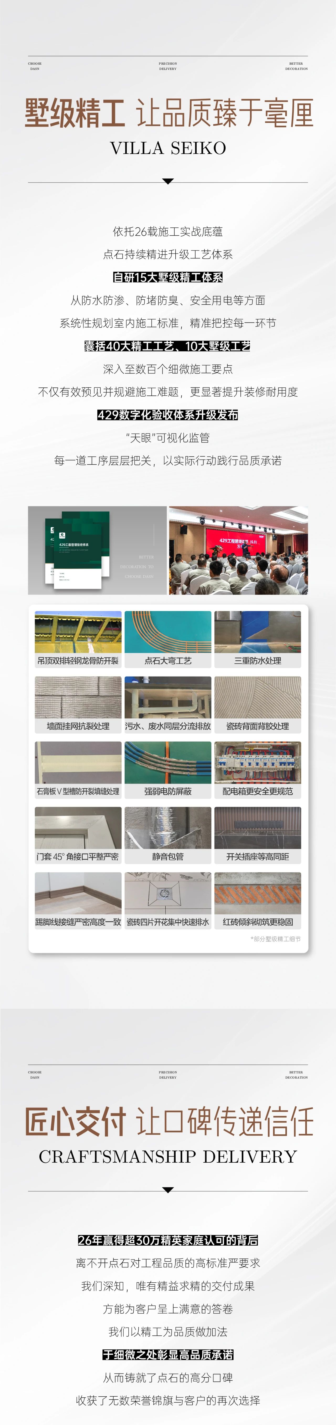 &#39532;&#21338;&#26368;&#26032;&#23448;&#26041;&#45;&#39532;&#21338;&#65288;&#20013;&#22269;&#65289;