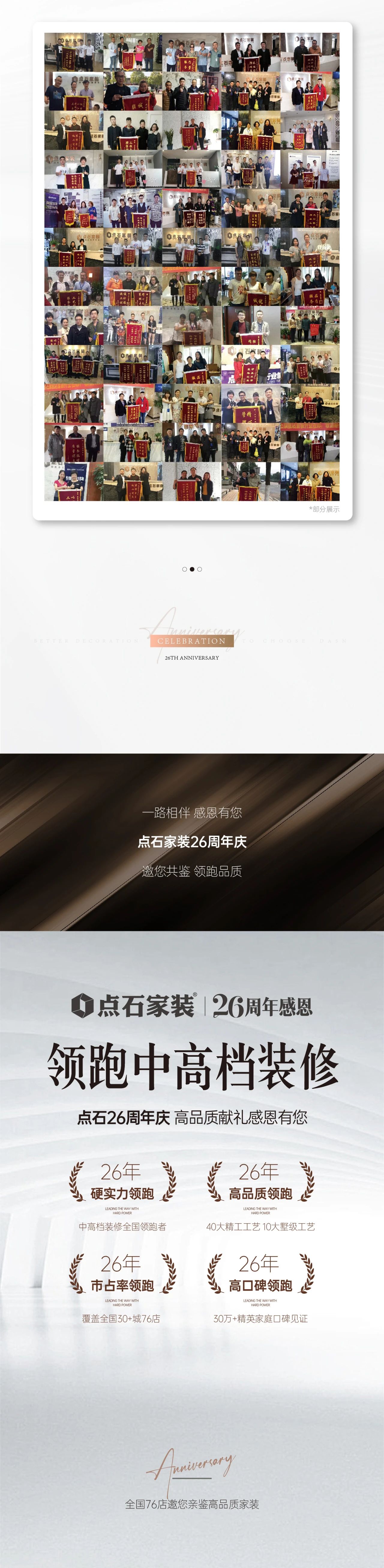 &#39532;&#21338;&#26368;&#26032;&#23448;&#26041;&#45;&#39532;&#21338;&#65288;&#20013;&#22269;&#65289;