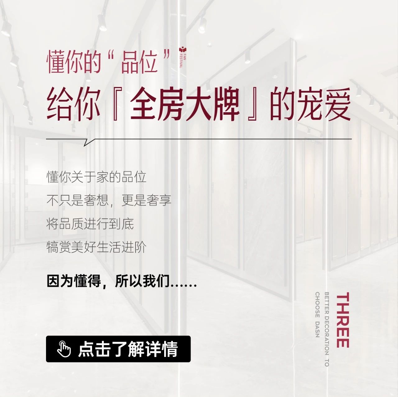 &#39532;&#21338;&#26368;&#26032;&#23448;&#26041;&#45;&#39532;&#21338;&#65288;&#20013;&#22269;&#65289;