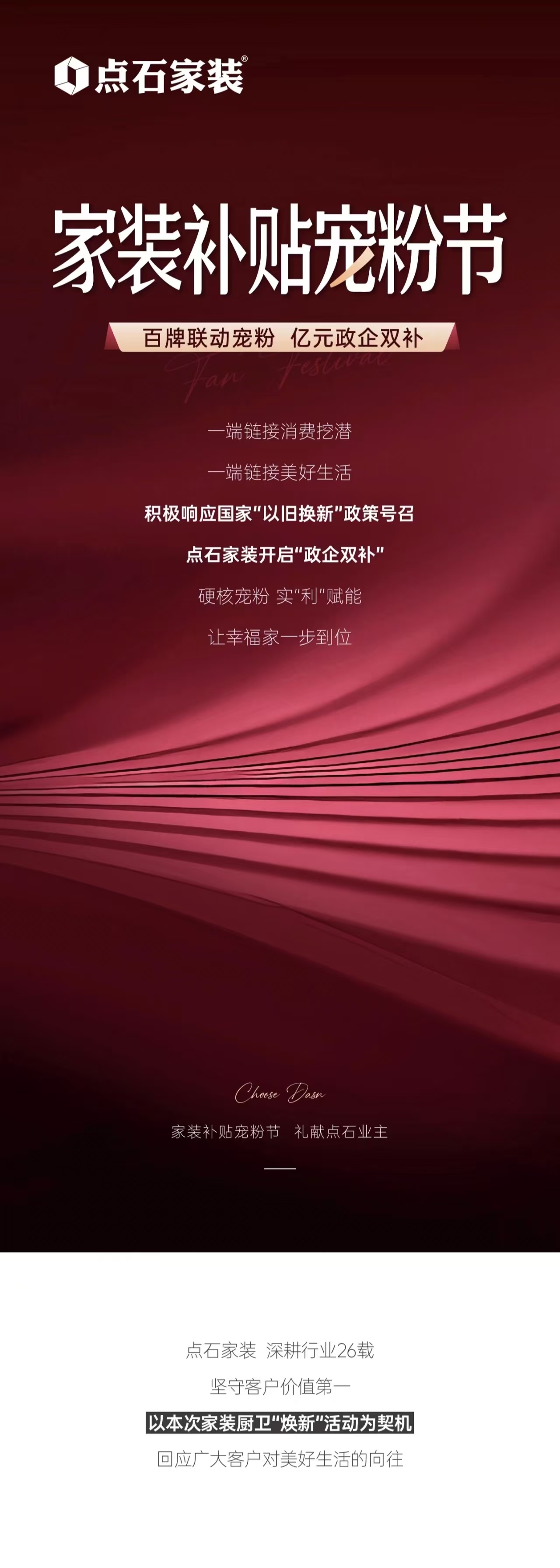 &#39532;&#21338;&#26368;&#26032;&#23448;&#26041;&#45;&#39532;&#21338;&#65288;&#20013;&#22269;&#65289;