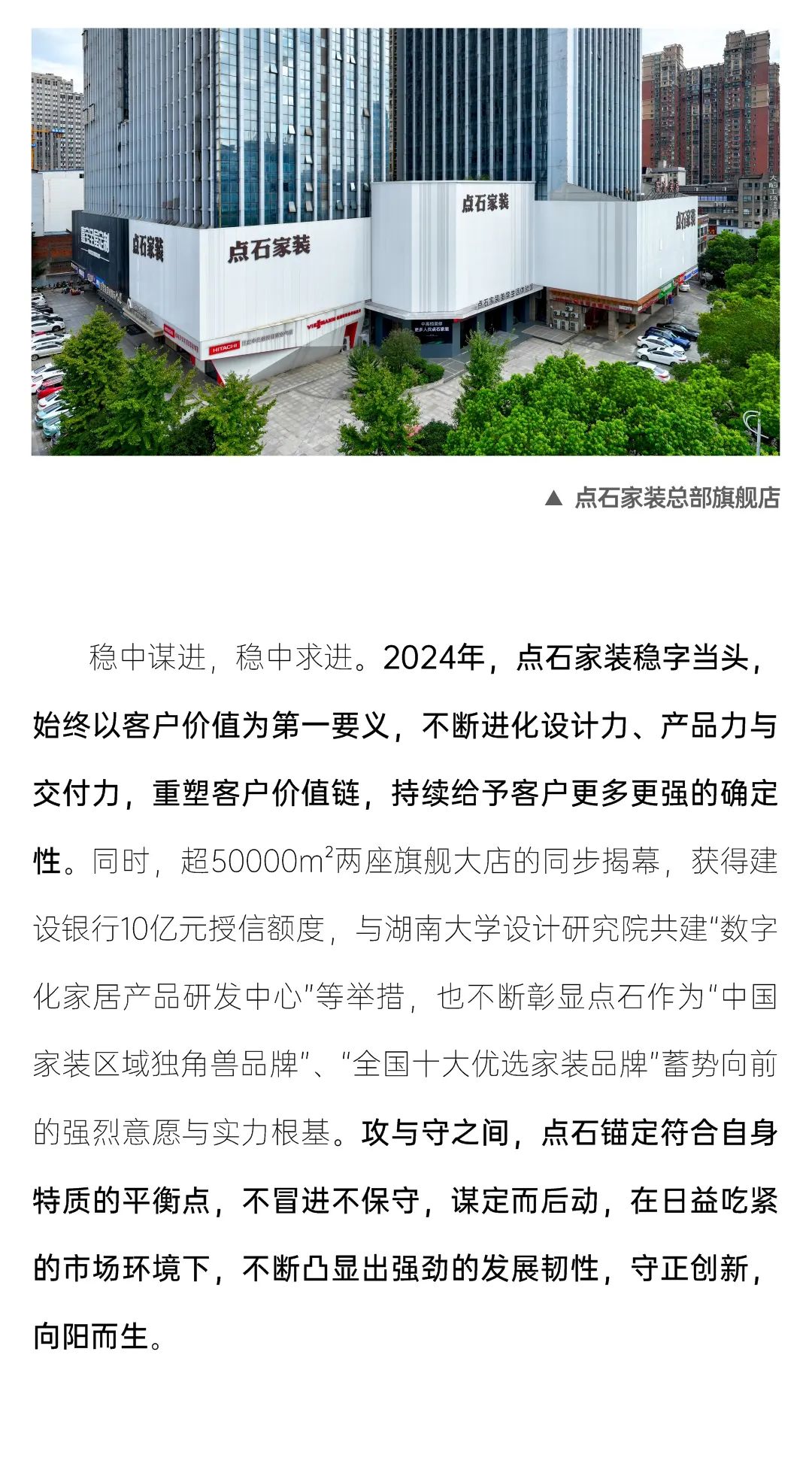 &#39532;&#21338;&#26368;&#26032;&#23448;&#26041;&#45;&#39532;&#21338;&#65288;&#20013;&#22269;&#65289;