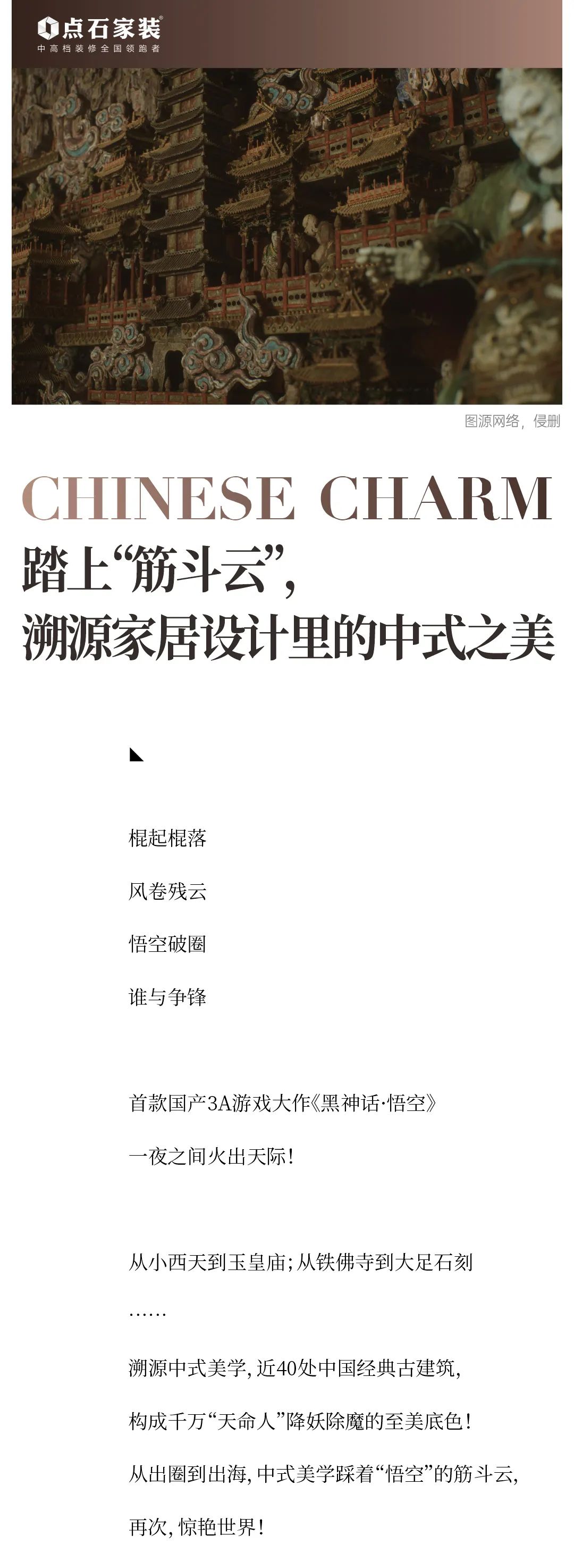&#39532;&#21338;&#26368;&#26032;&#23448;&#26041;&#45;&#39532;&#21338;&#65288;&#20013;&#22269;&#65289;