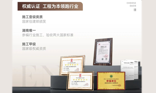 &#39532;&#21338;&#26368;&#26032;&#23448;&#26041;&#45;&#39532;&#21338;&#65288;&#20013;&#22269;&#65289;