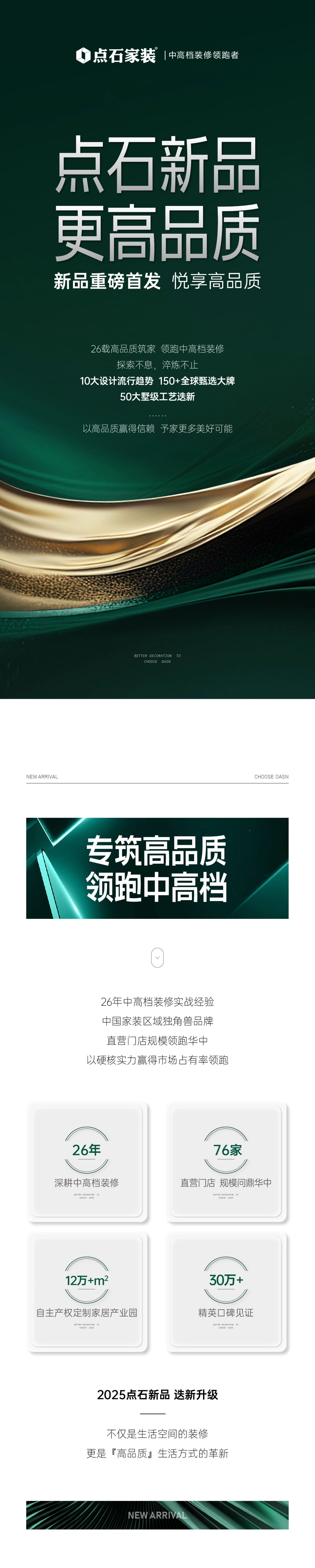 &#39532;&#21338;&#26368;&#26032;&#23448;&#26041;&#45;&#39532;&#21338;&#65288;&#20013;&#22269;&#65289;