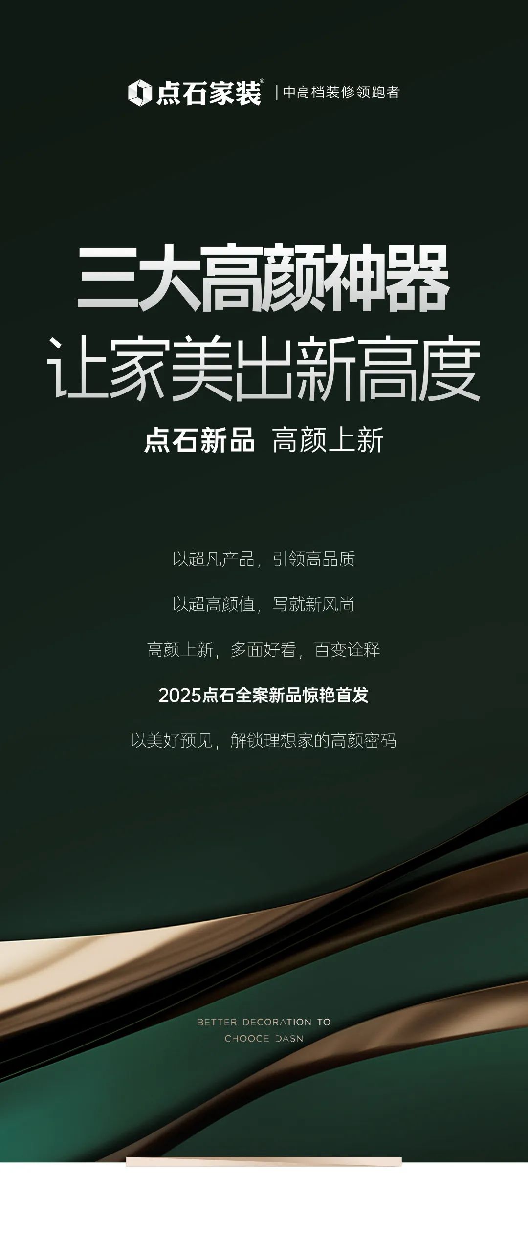 &#39532;&#21338;&#26368;&#26032;&#23448;&#26041;&#45;&#39532;&#21338;&#65288;&#20013;&#22269;&#65289;