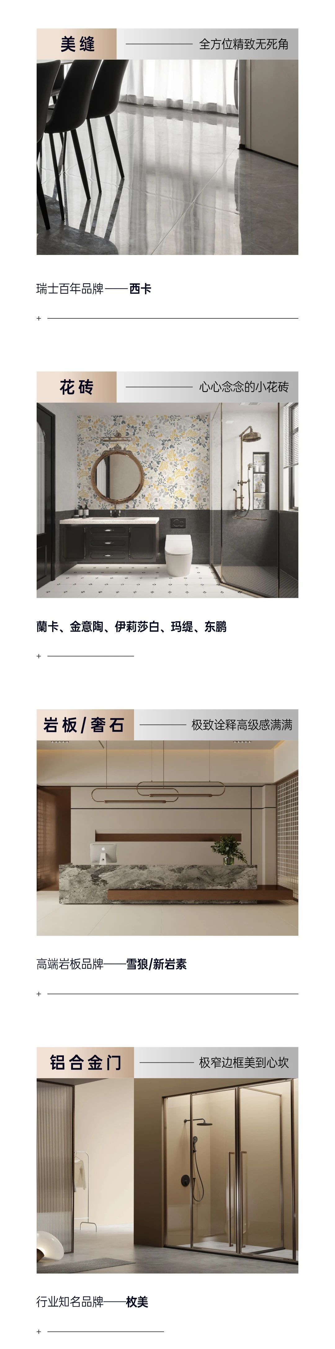 &#39532;&#21338;&#26368;&#26032;&#23448;&#26041;&#45;&#39532;&#21338;&#65288;&#20013;&#22269;&#65289;