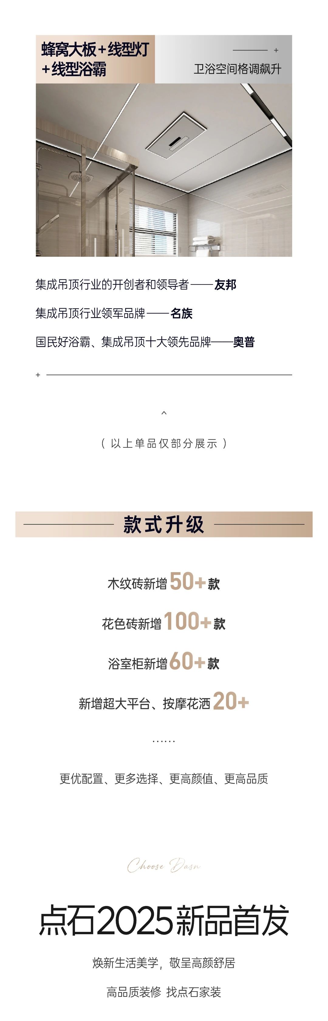 &#39532;&#21338;&#26368;&#26032;&#23448;&#26041;&#45;&#39532;&#21338;&#65288;&#20013;&#22269;&#65289;