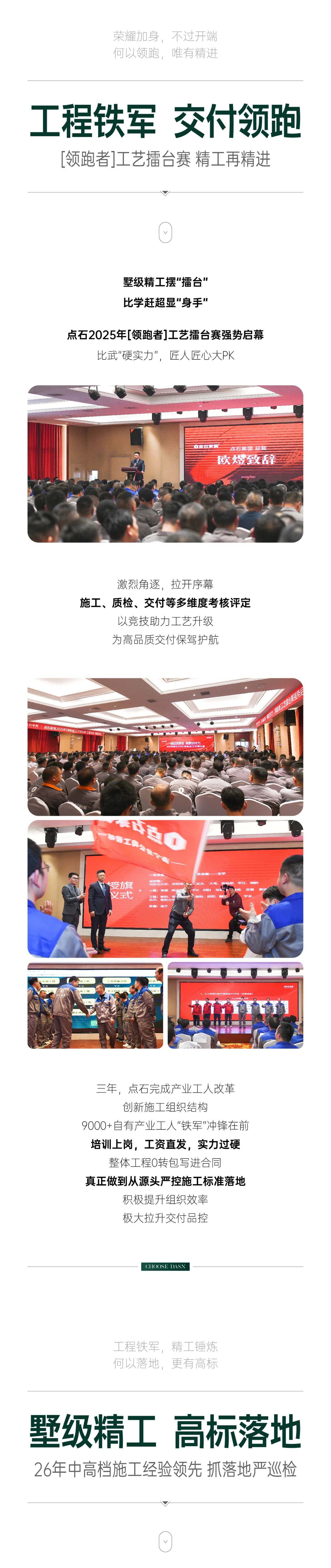 &#39532;&#21338;&#26368;&#26032;&#23448;&#26041;&#45;&#39532;&#21338;&#65288;&#20013;&#22269;&#65289;