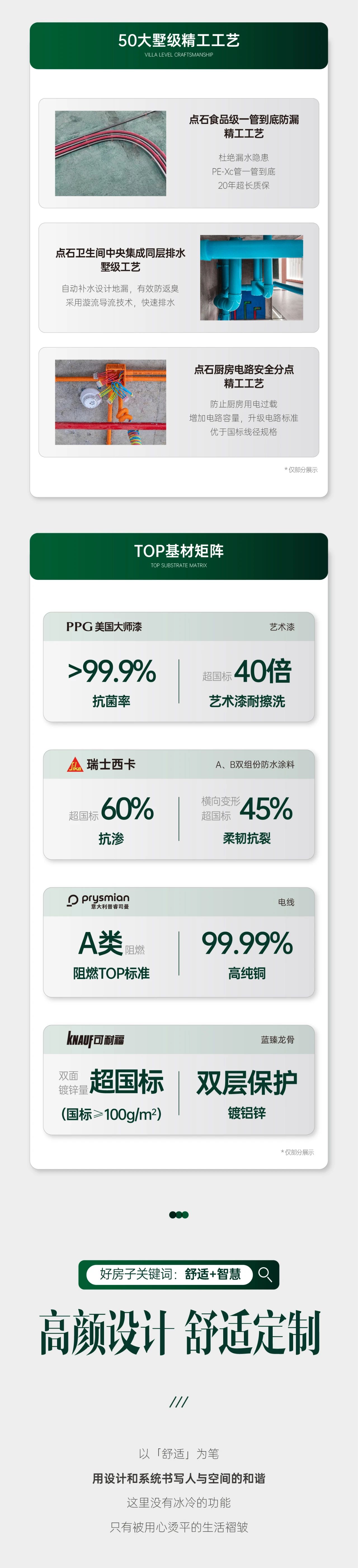 &#39532;&#21338;&#26368;&#26032;&#23448;&#26041;&#45;&#39532;&#21338;&#65288;&#20013;&#22269;&#65289;