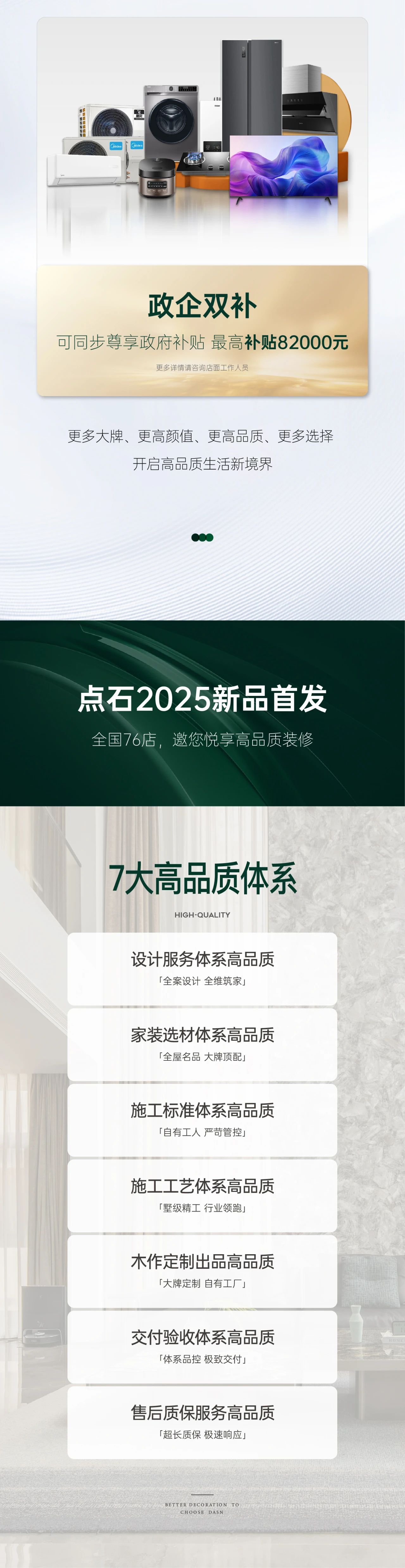 &#39532;&#21338;&#26368;&#26032;&#23448;&#26041;&#45;&#39532;&#21338;&#65288;&#20013;&#22269;&#65289;