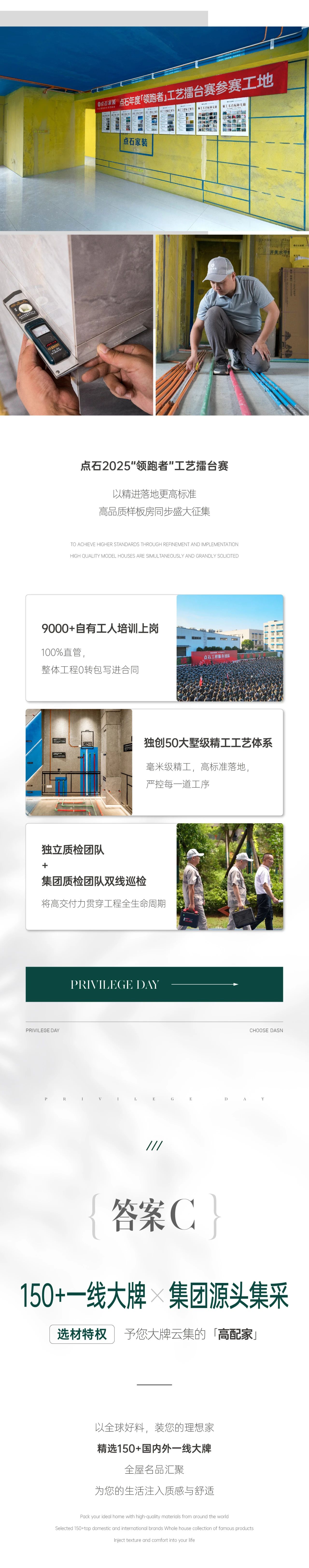&#39532;&#21338;&#26368;&#26032;&#23448;&#26041;&#45;&#39532;&#21338;&#65288;&#20013;&#22269;&#65289;