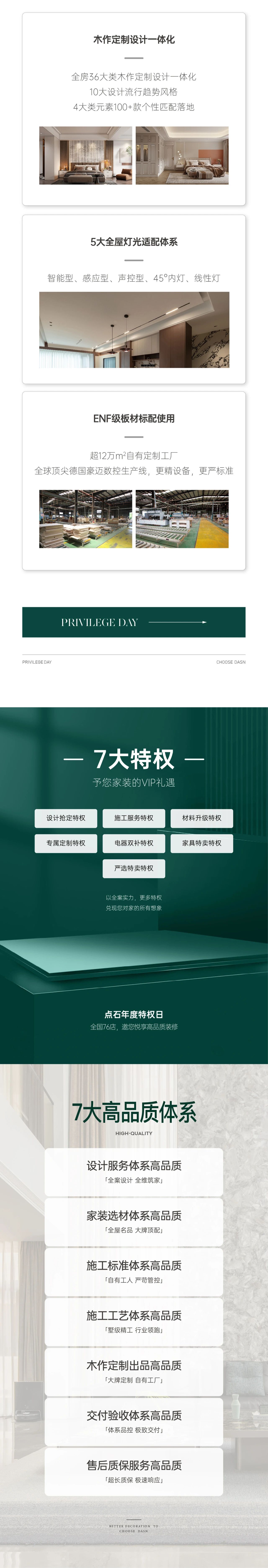 &#39532;&#21338;&#26368;&#26032;&#23448;&#26041;&#45;&#39532;&#21338;&#65288;&#20013;&#22269;&#65289;