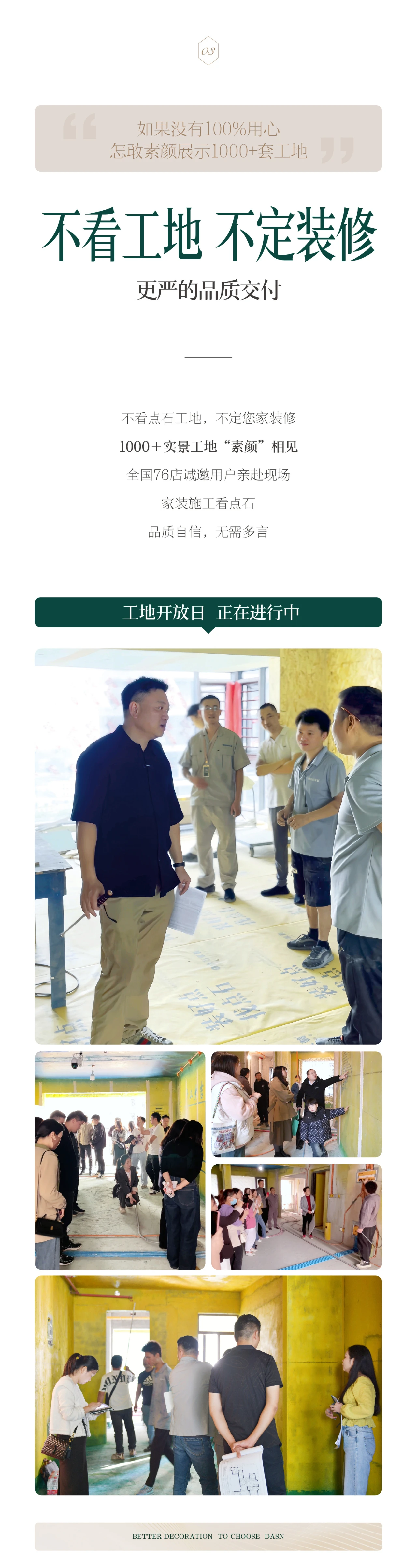 &#39532;&#21338;&#26368;&#26032;&#23448;&#26041;&#45;&#39532;&#21338;&#65288;&#20013;&#22269;&#65289;