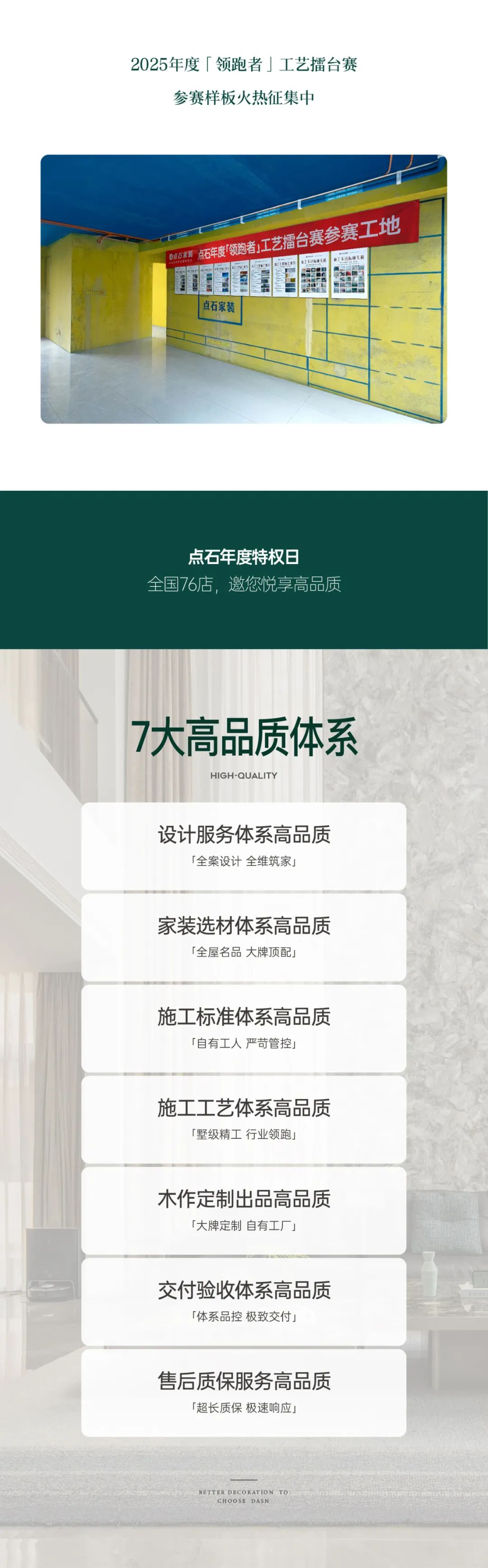 &#39532;&#21338;&#26368;&#26032;&#23448;&#26041;&#45;&#39532;&#21338;&#65288;&#20013;&#22269;&#65289;