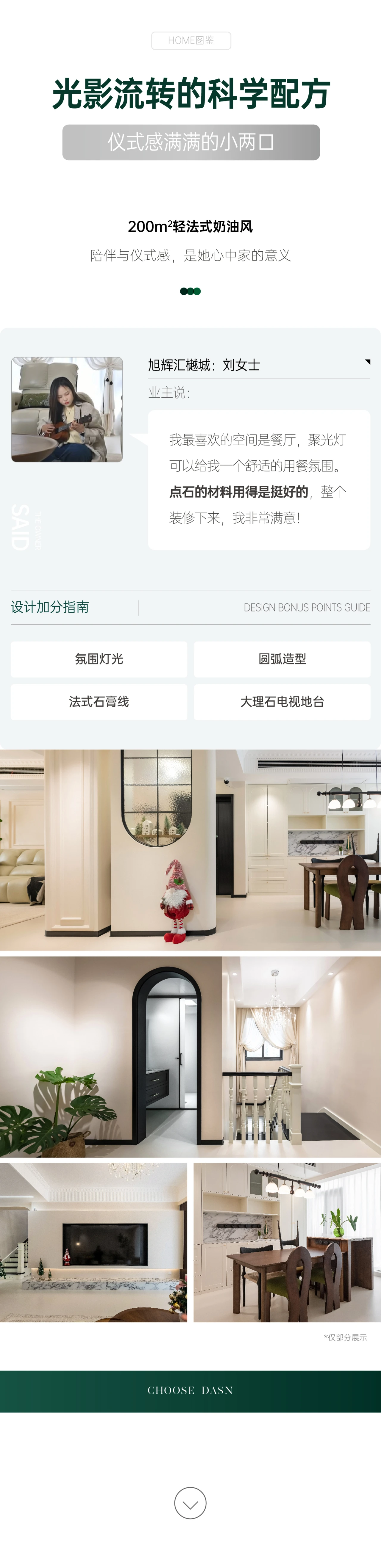 &#39532;&#21338;&#26368;&#26032;&#23448;&#26041;&#45;&#39532;&#21338;&#65288;&#20013;&#22269;&#65289;