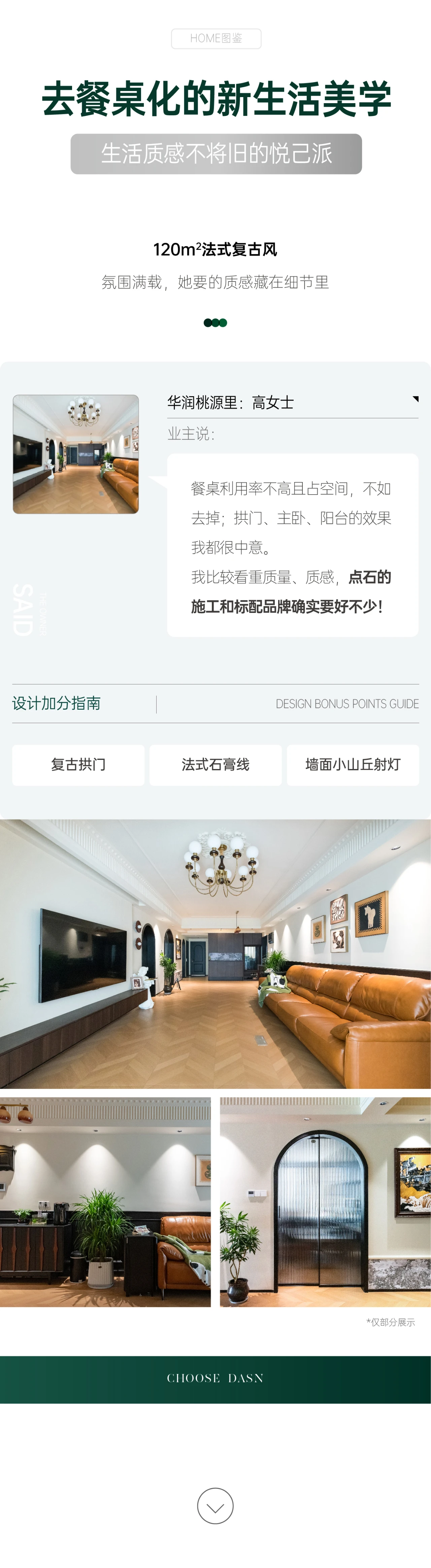 &#39532;&#21338;&#26368;&#26032;&#23448;&#26041;&#45;&#39532;&#21338;&#65288;&#20013;&#22269;&#65289;